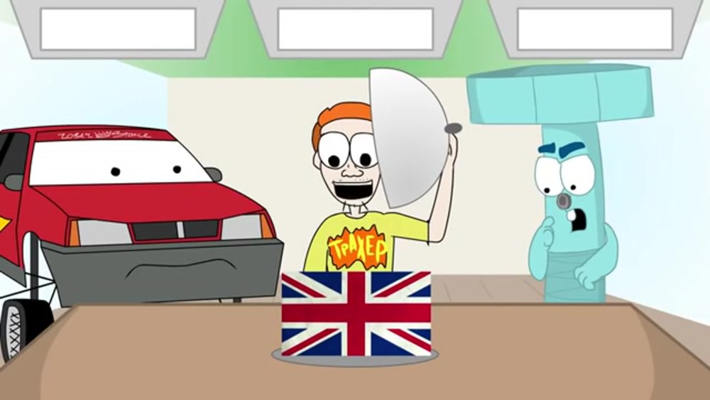 Рина Гришина Элеон