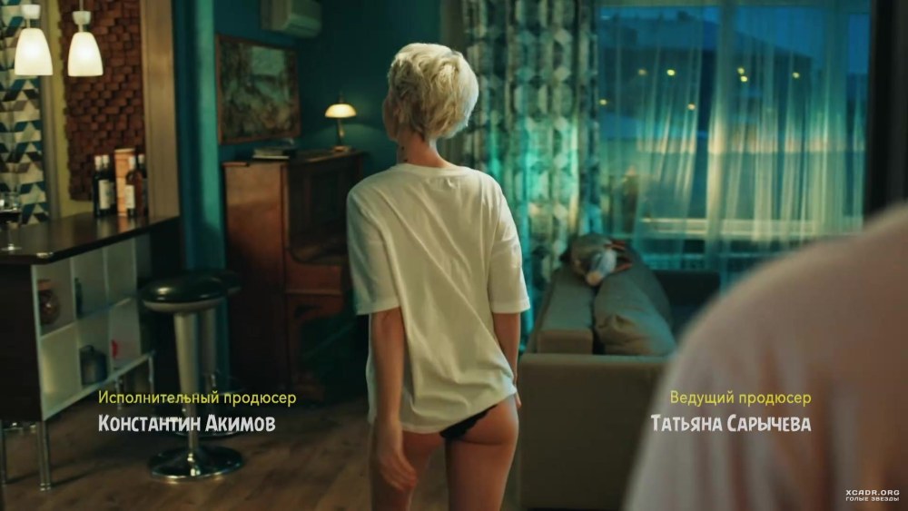 Бобби Тачки 3