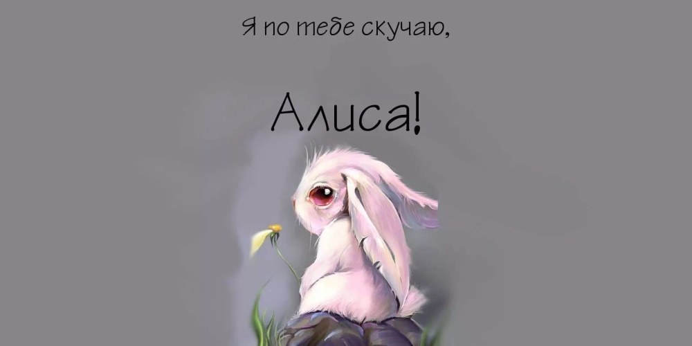 Одно из самых больших удовольствий в жизни читать книгу