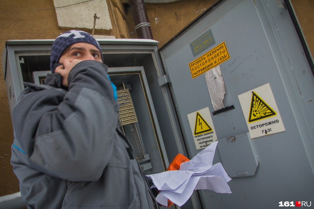 Милые шутки