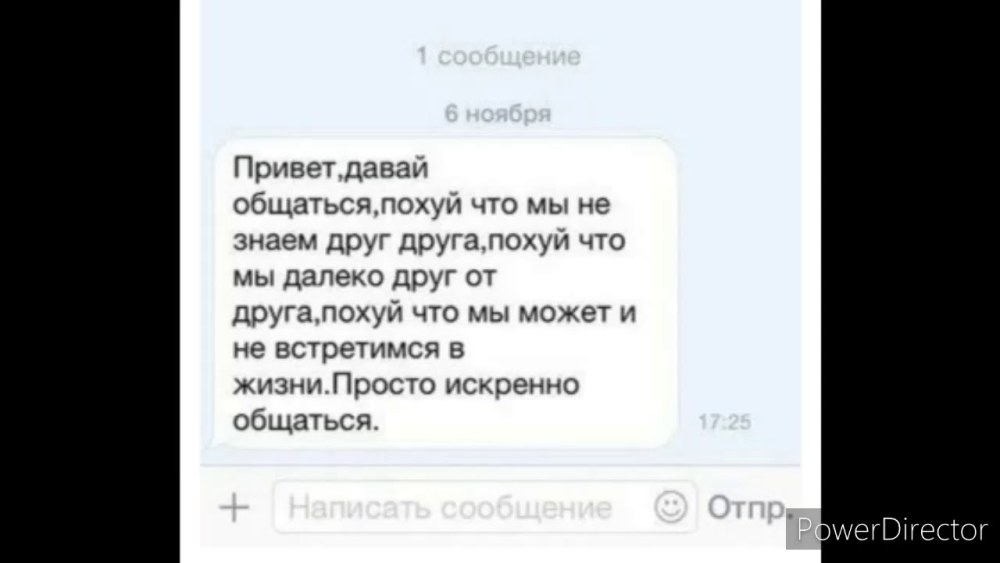 Порнхаб лого