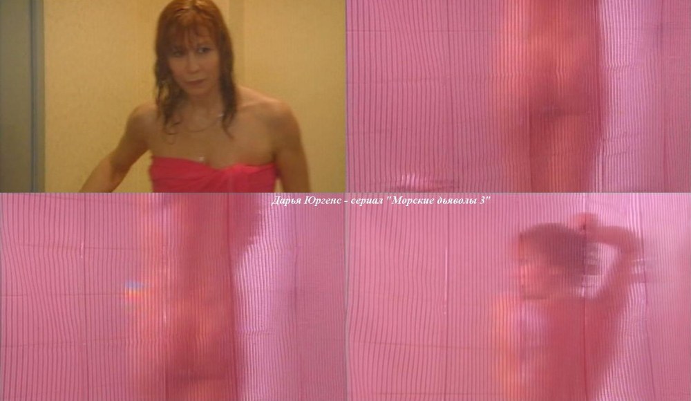 Голая актриса сериала Звёздные врата Атлантида