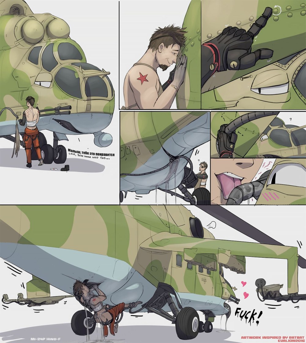 Антропоморфные самолёты хентай