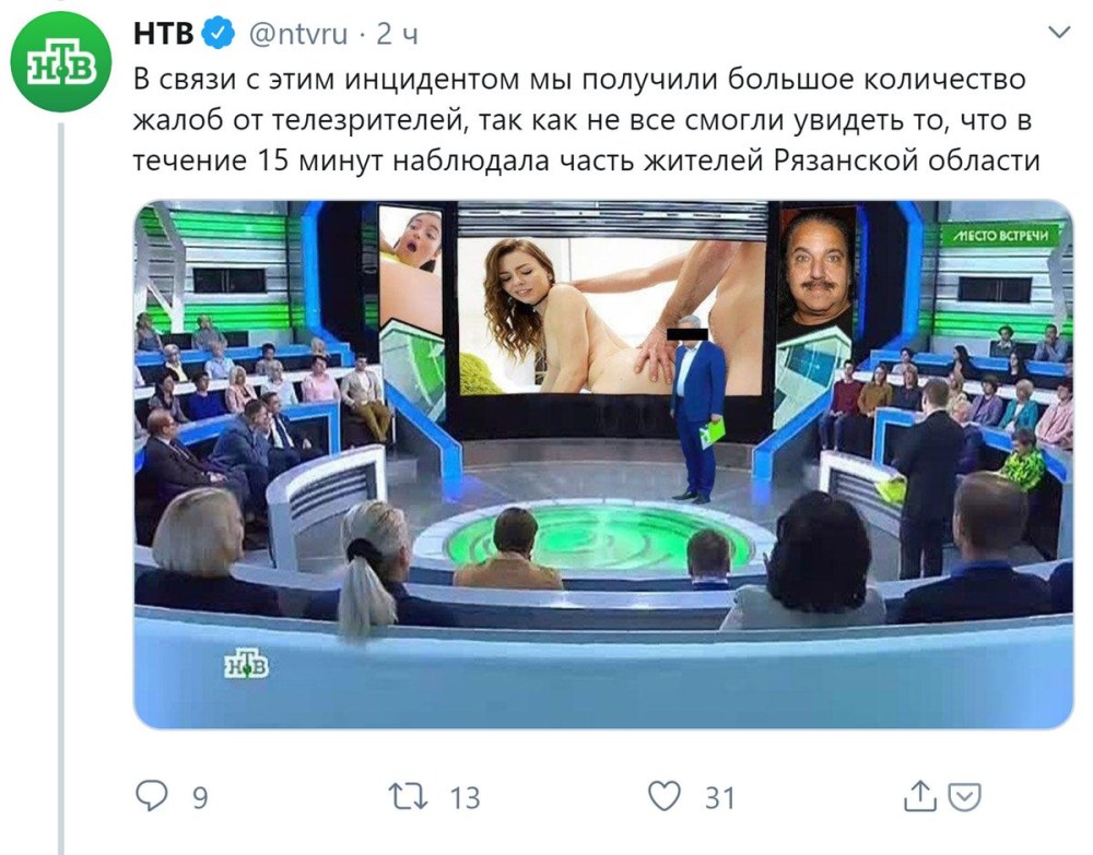 Сара Пэйлин порноактриса