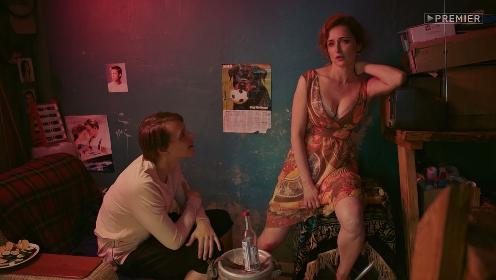 Содержанки(сериал, 2019) Марина Левкоева