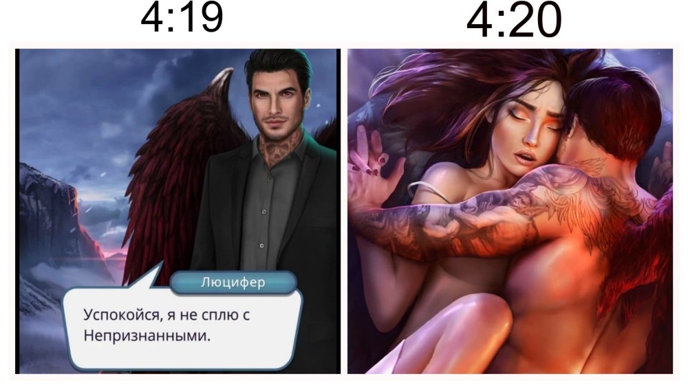 Саммер Глау 2020