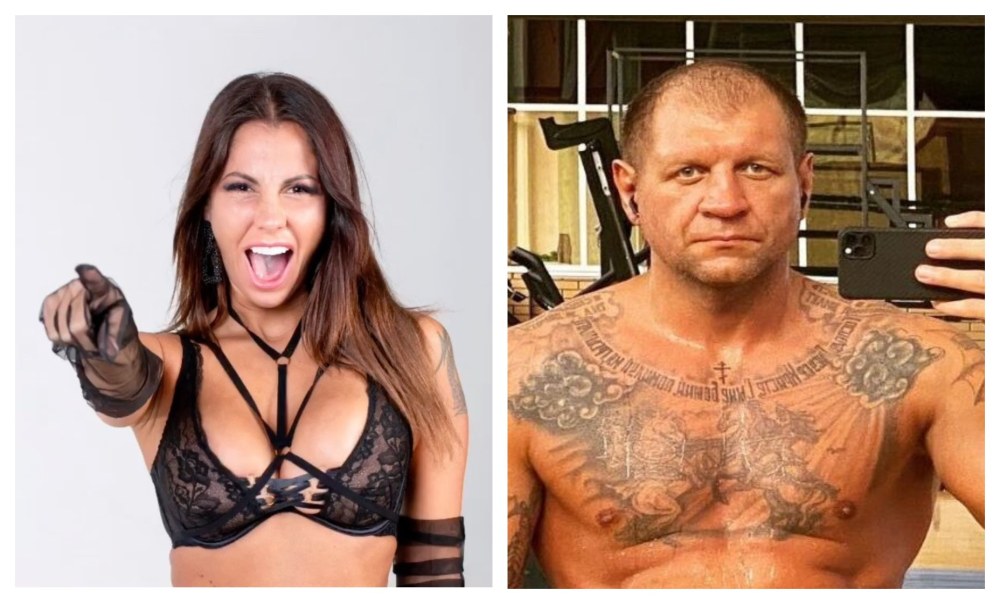 Бойчук Ангелина Владимировна