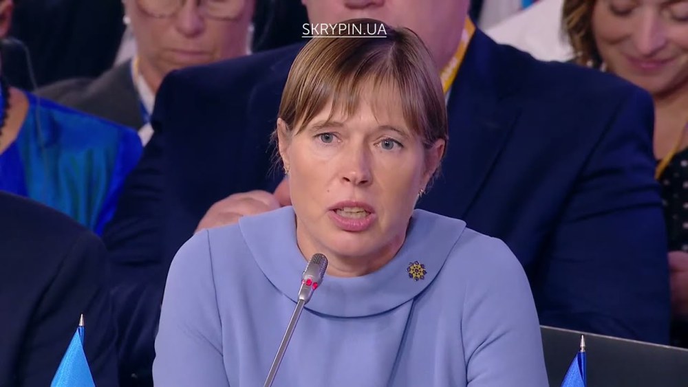 Керсти Кальюлайд карикатура