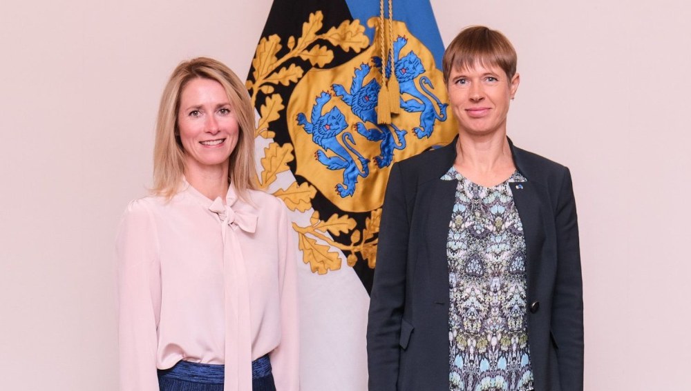 Президент Эстонии Керсти Кальюлайд в купальнике