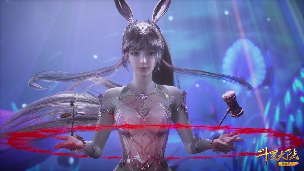 Xiao Wu Douluo Dalu Ecchi