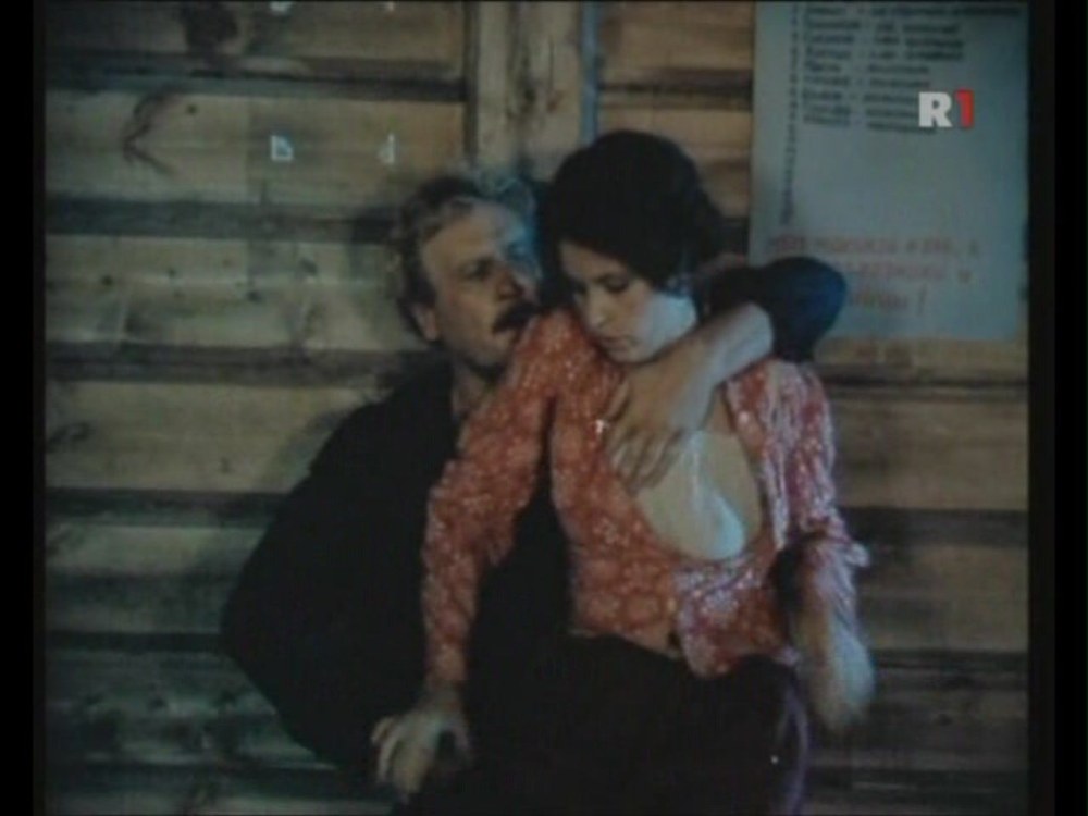 «Какие наши годы!» (1981) Проклова