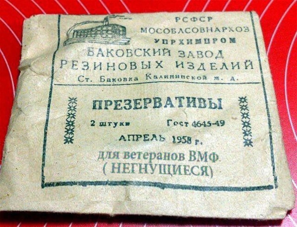 Цитаты мужчине от женщины