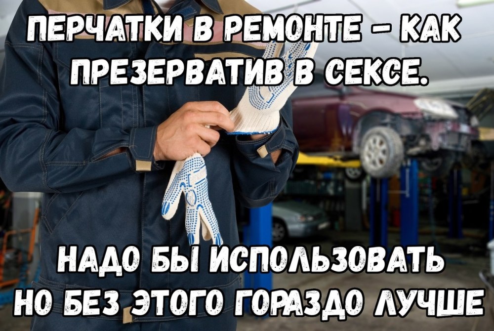 Девушки с презиками во рту