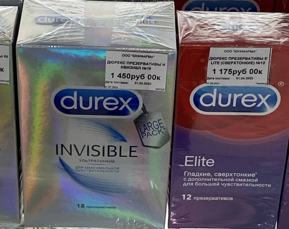 Анекдот про отпуск и начальника