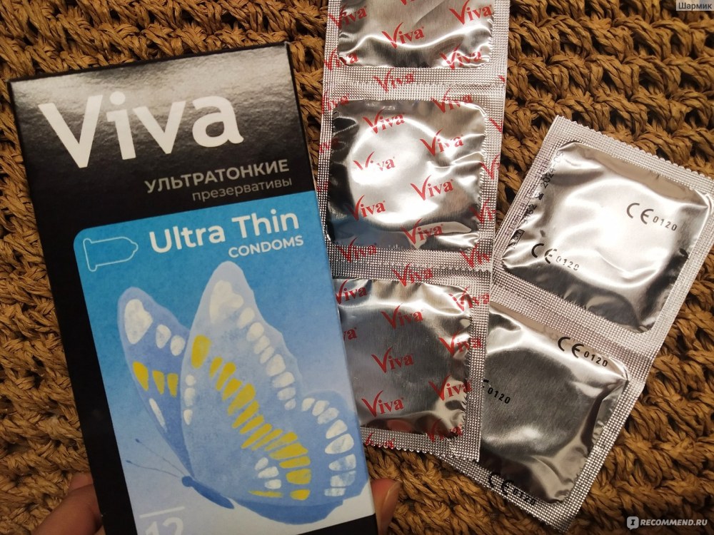 Презики использованны