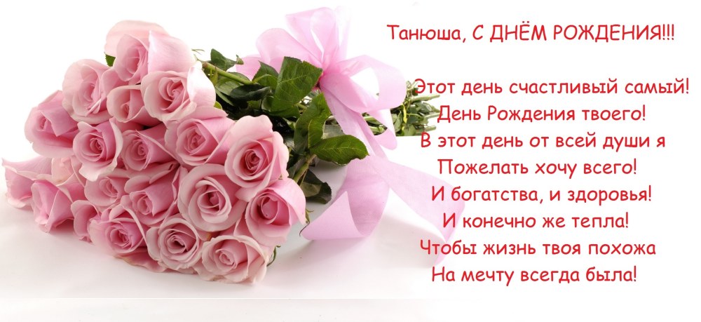 Светлана Дирина в купальнике