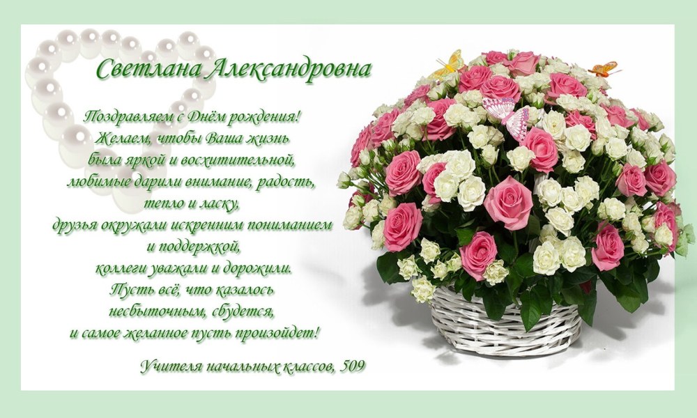 Светлана Зельбет актриса в купальнике