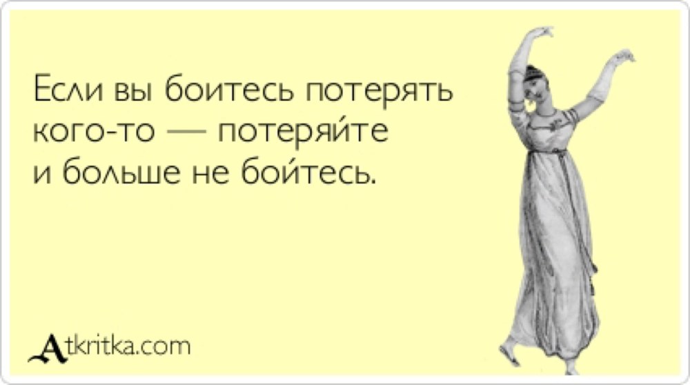 Содержанки(сериал, 2019) Марина Левкоева