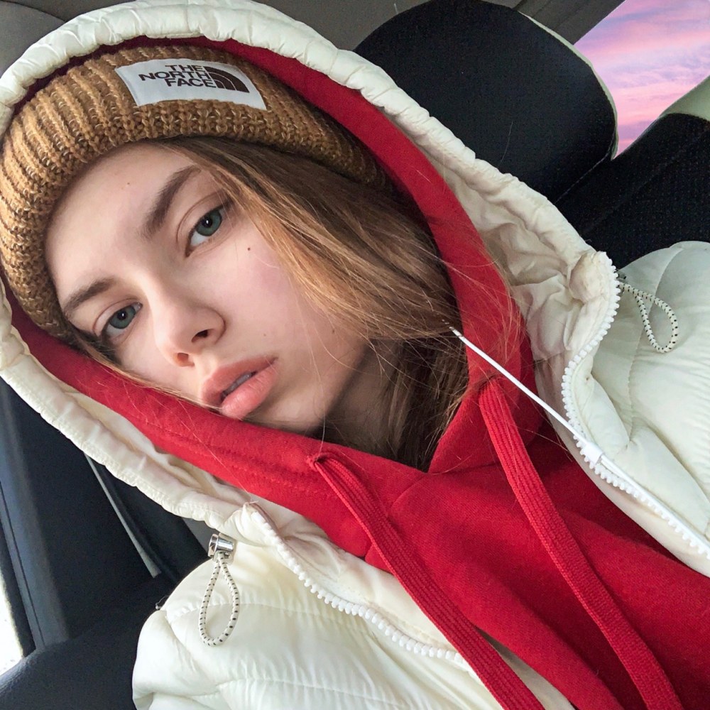 Арина снежко