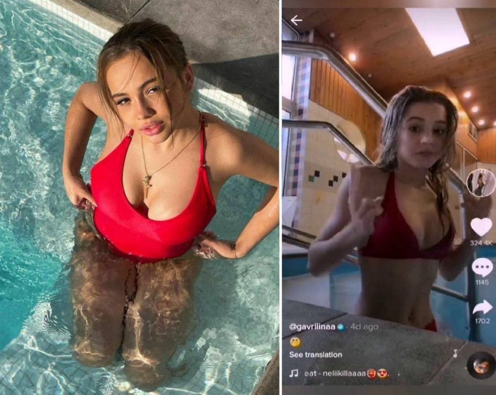 Arina f модель