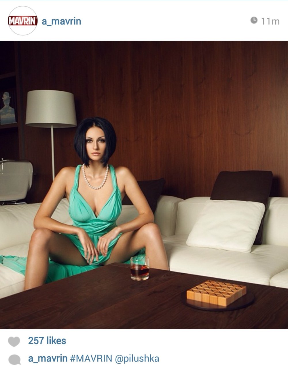 Кристина Якунина