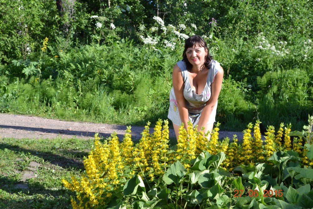 Балыко Диана Владимировна голая