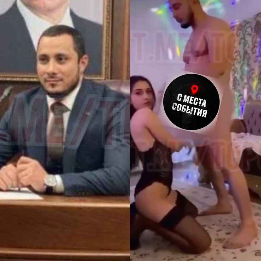 Золотой слиток из МАЙНКРАФТА