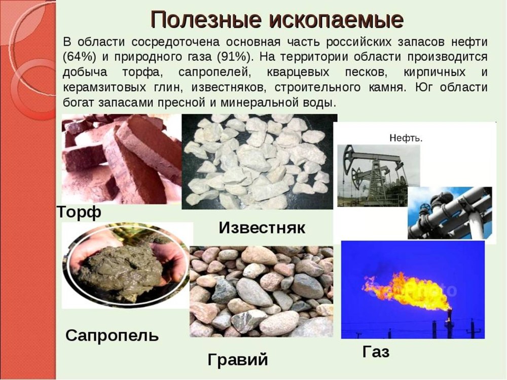 М2 марка стали расшифровка