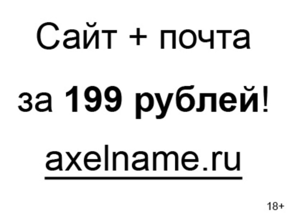 Камирен в купальнике