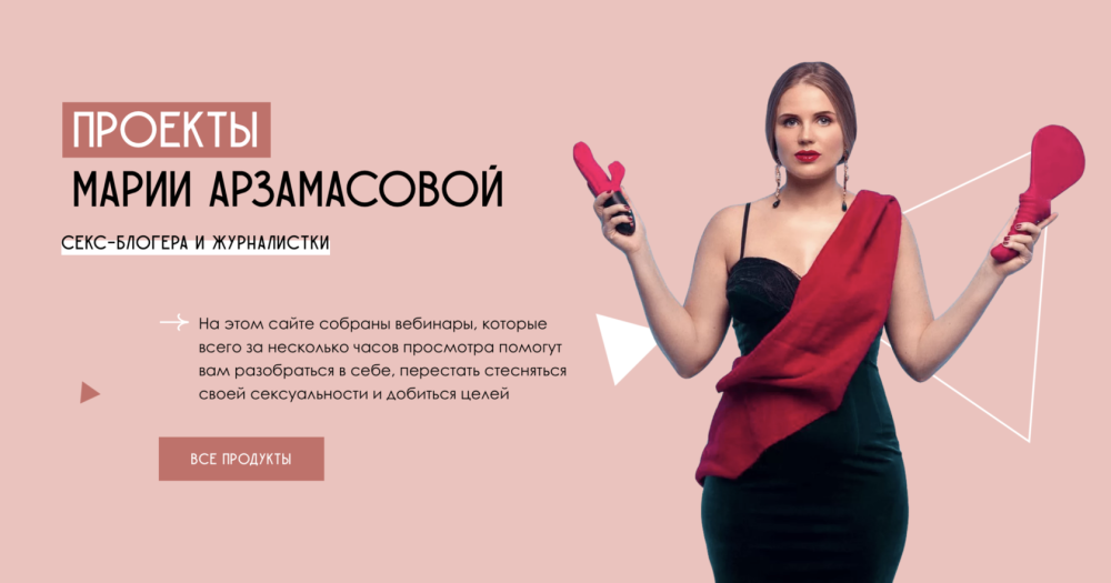 Девушка в неоновом свете