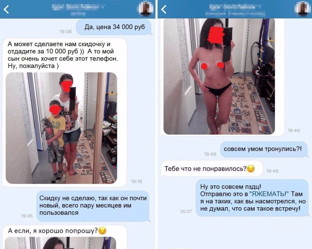 Красивые зрелые шалавы