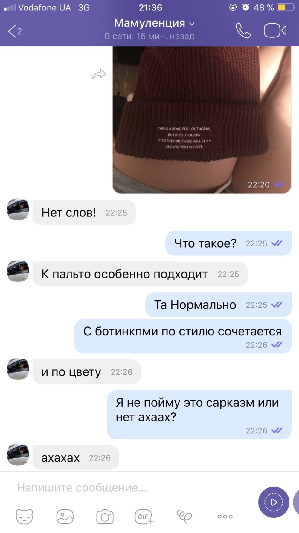 Частные порнофото женщин