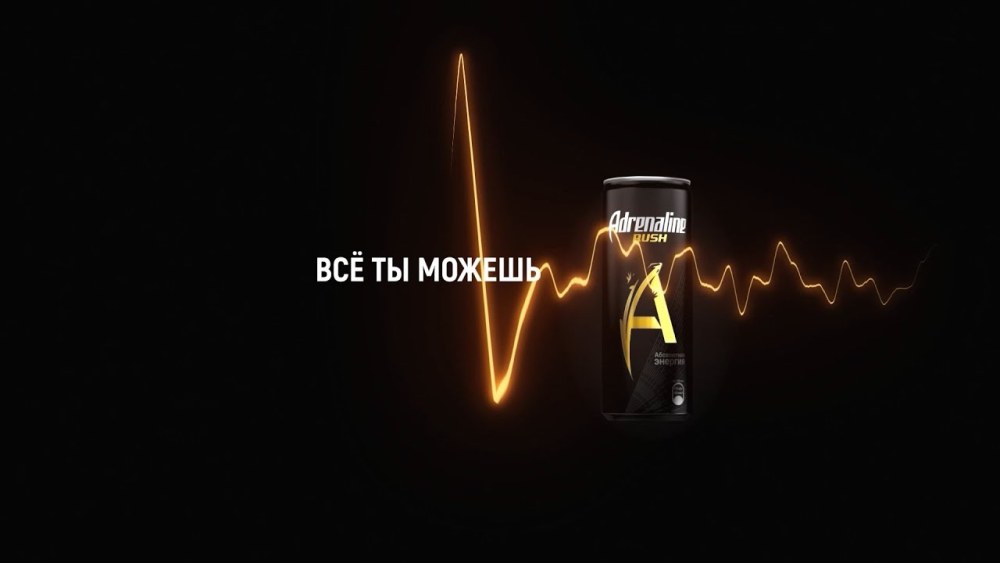 Крутые слова