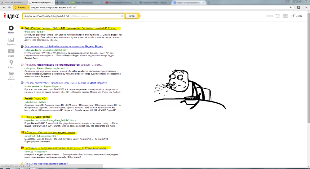 Татьяна Просина модель