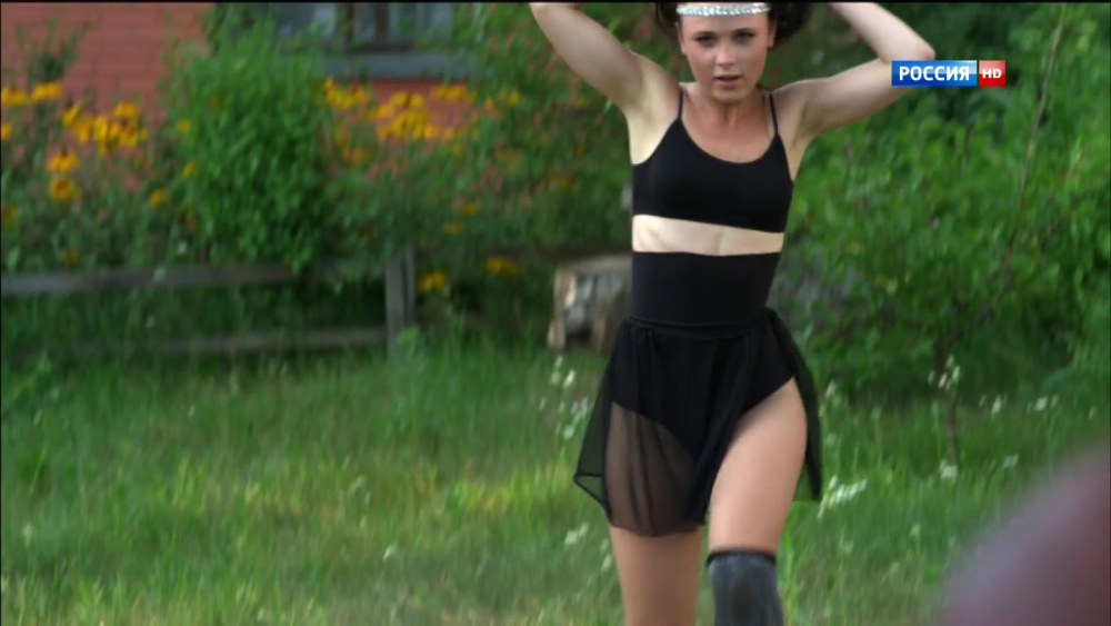 Анна кошмал Максим