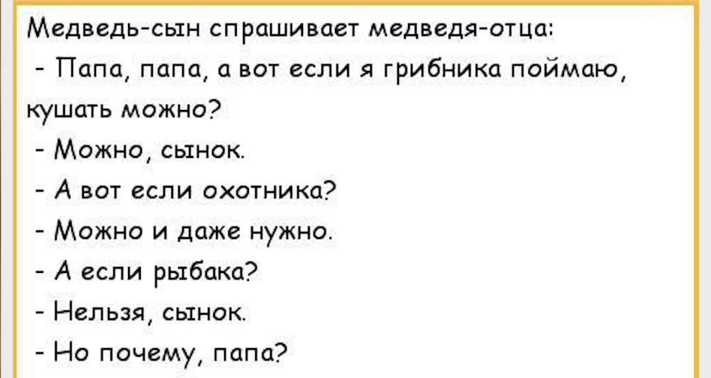 Чередование согласных в корне слова таблица