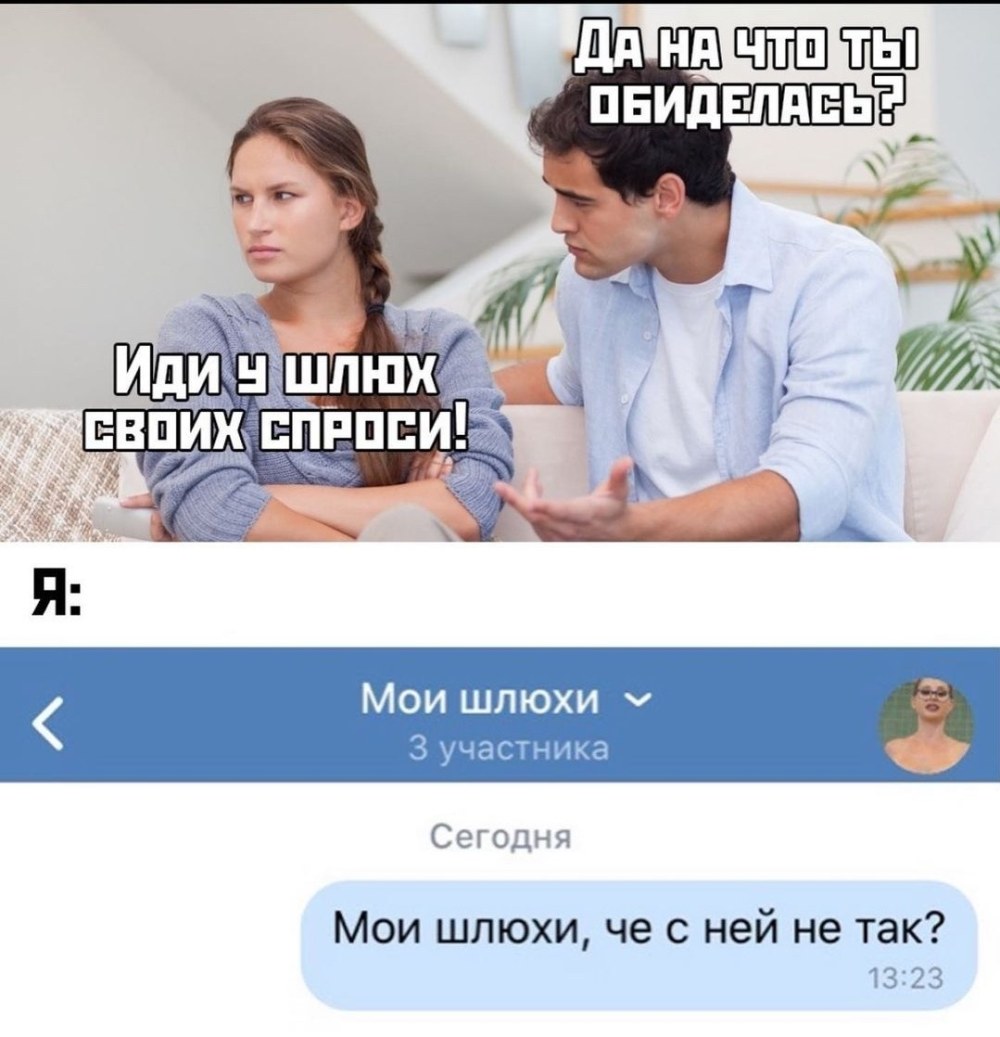 Виктория Шмелева Тутаев