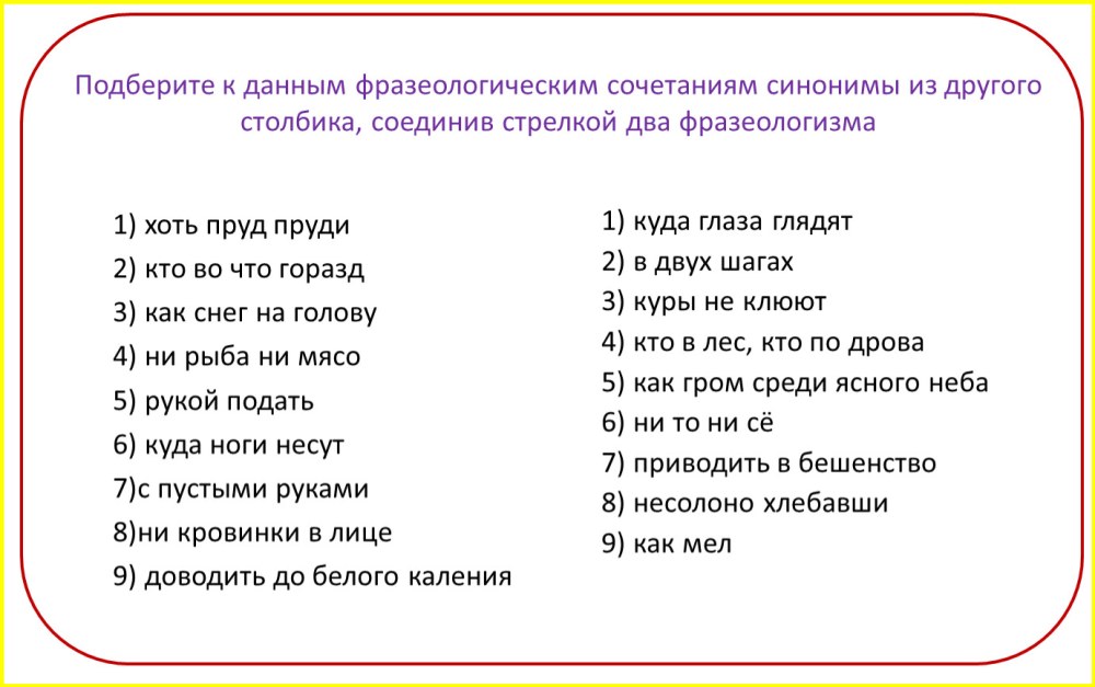 Гангбанг Вероника Авлув