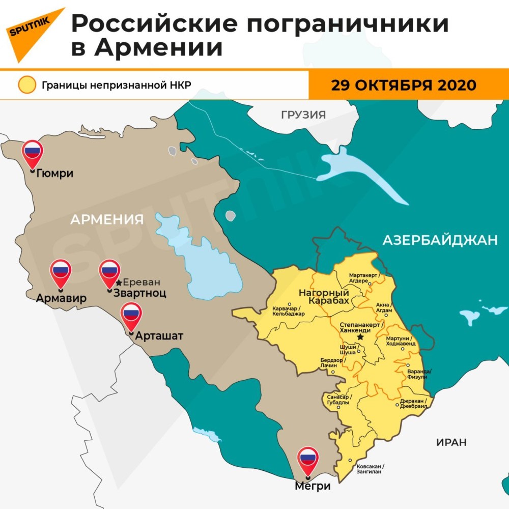 Гюмри Ленинакан Армения