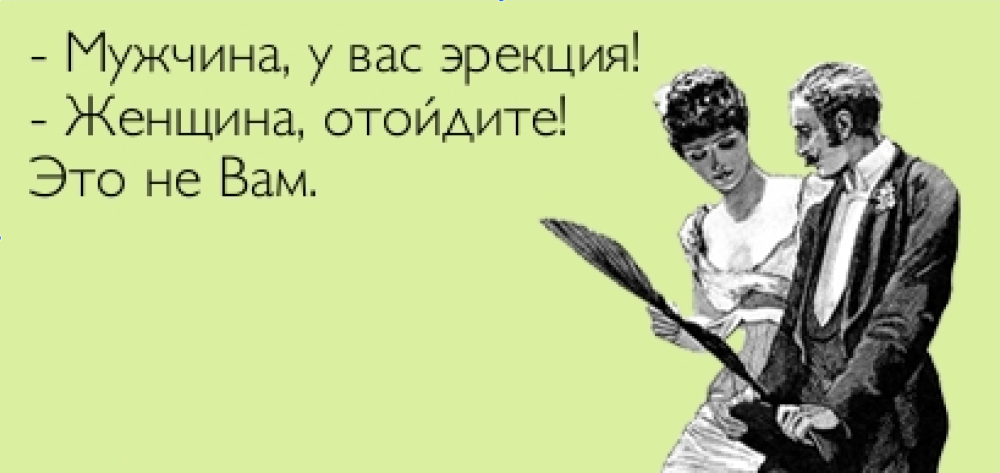Джулия Лскавян