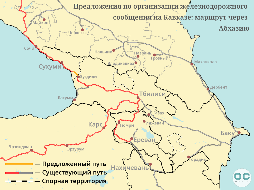 Аэропорт Гюмри на карте