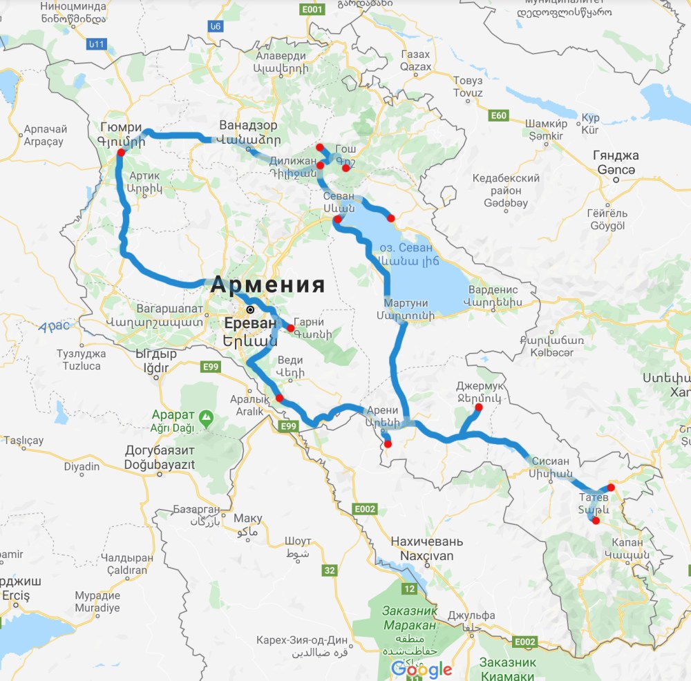 Армянски анектоди город Гюмри Артур ово