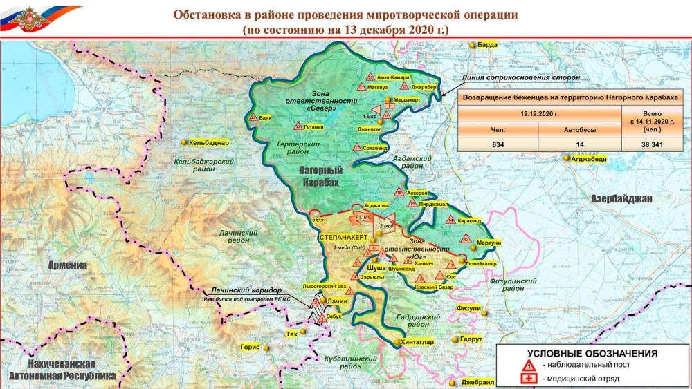 Кассовый аппарат с чеком
