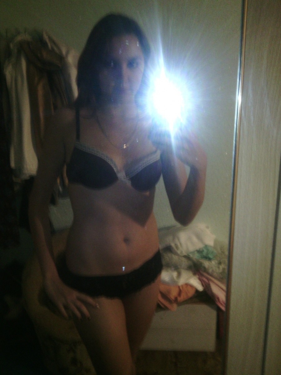 Интимные снимки Саратовской