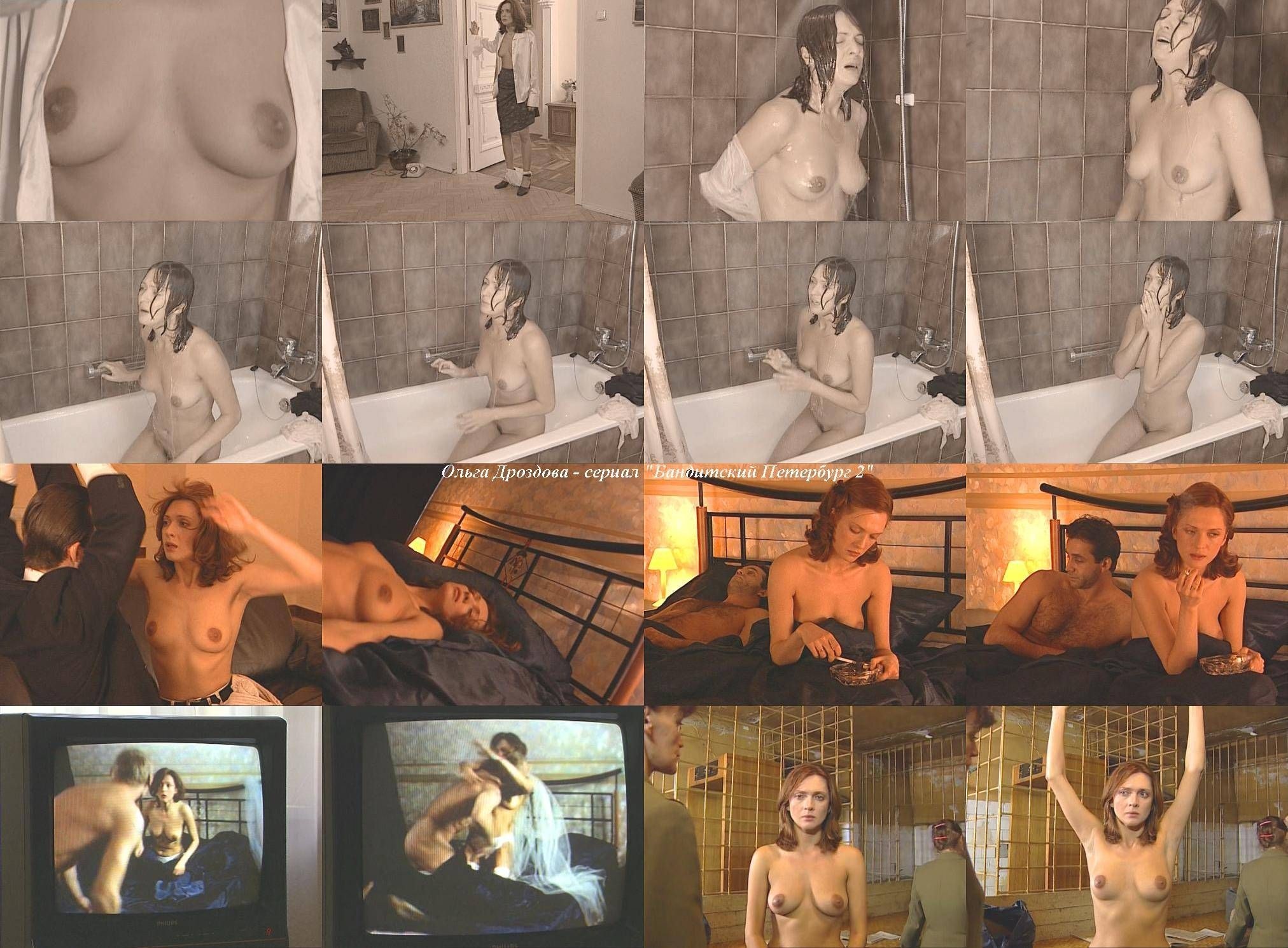 Эротические сцены в советских фильмах (11 фото) » Невседома