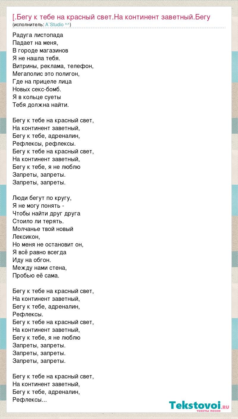 Ютуб музыка для души