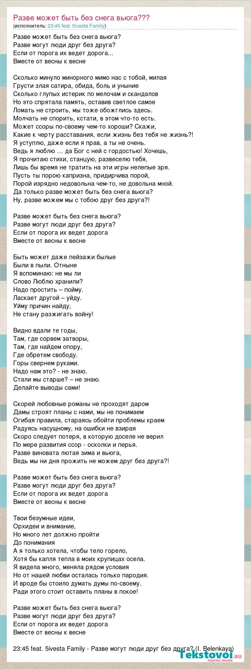 Девушка и мужчина на кухне