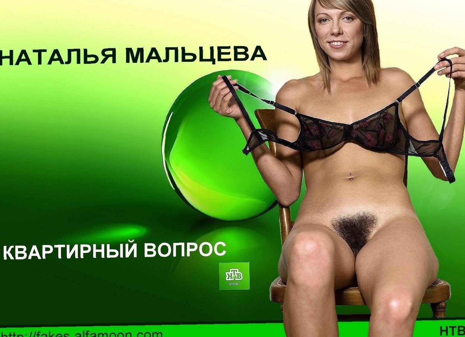 Голая украинская телеведущая показала всем задницу (ФОТО 18+)