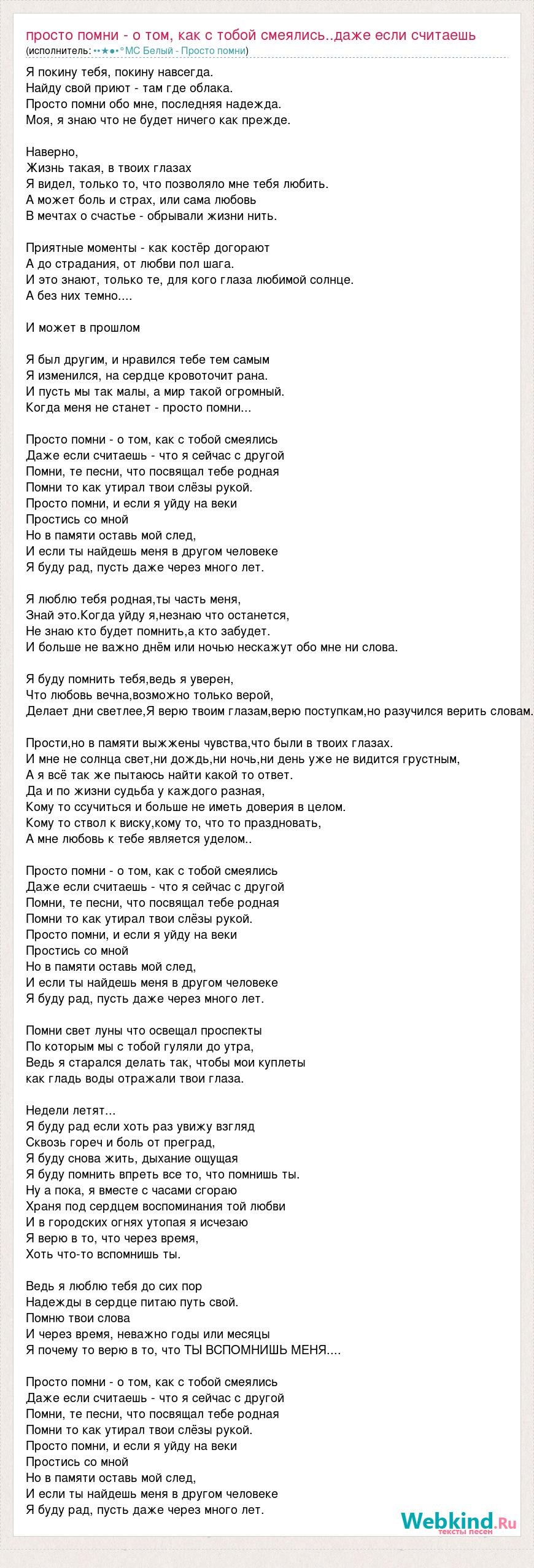 Однолинейная схема подстанции 110/10 кв тупиковая