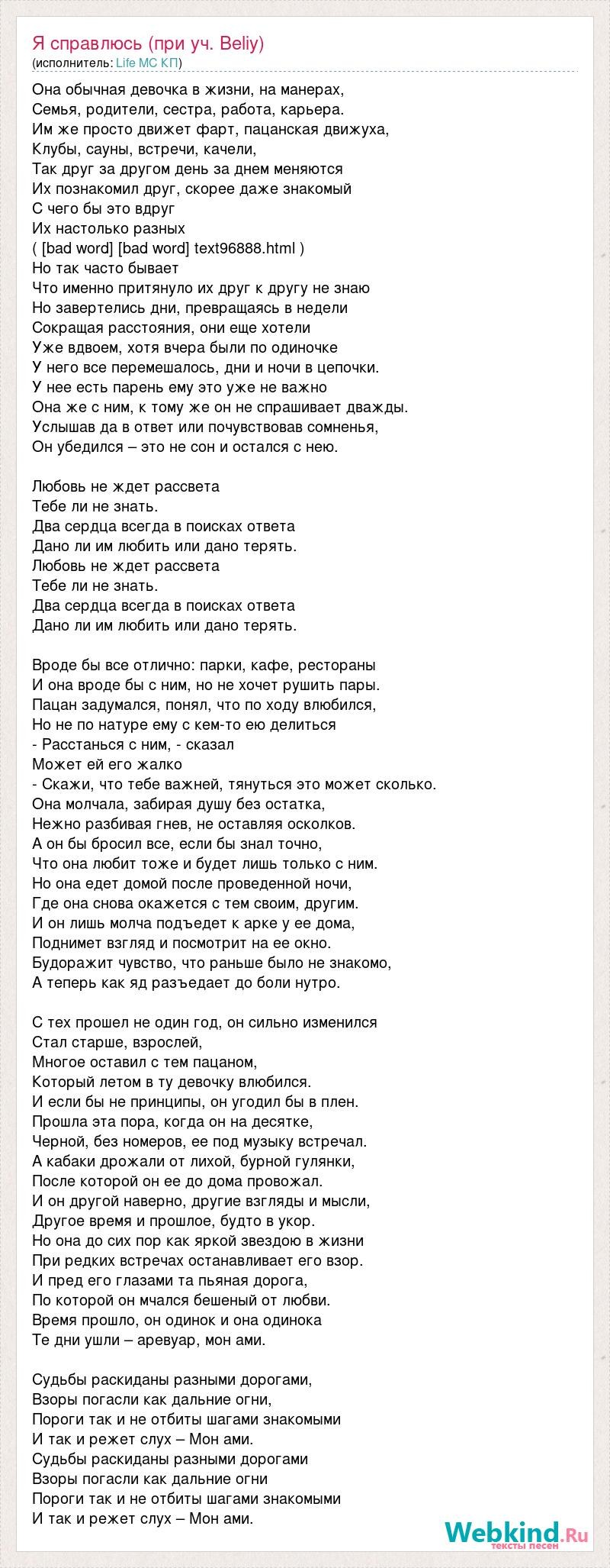 Анджелина Джоли плачет мэм